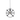 Trans Globe Lighting 30272 Viewridge 10" Wide Mini Pendant
