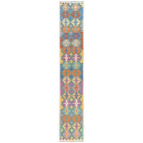 Shahbanu Rugs Colorful Hand Woven Afghan Kilim Geometric Design Wool Vegetable Dyes Flat Weave Reversible Runner Rug (2'8"x16')