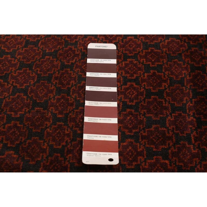 Teimani Brown Rug 4'1" x 6'5" - 4'1 x 6'5