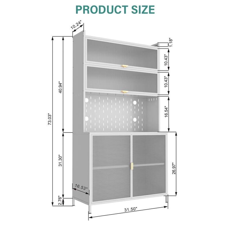 73" Metal Kitchen Pantry Cabinet with Adjustable and Anti-Tip Design