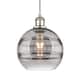 Option Polished Nickel / Light Smoke