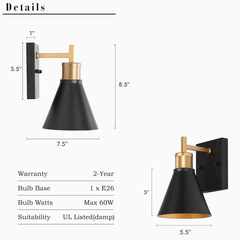 Reuel 1-Light Modern Industrial Black Gold Wall Sconce Metal Bathroom Vanity Lights - L5.5" x W7.5" x H8.5"