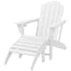 Option White