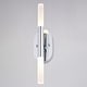 preview thumbnail 10 of 8, Fulton 2 Light Integrated LED Contemporary Bathroom Vanity Fixture White Shade