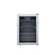 preview thumbnail 5 of 9, EdgeStar BWC91 17" Wide 80 Can Capacity Extreme Cool Beverage Center