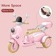 preview thumbnail 14 of 14, 12V Kids Ride On Motorcycle with Bluetooth Music, EVA Wheels, and Shock Absorption - Perfect for Outdoors