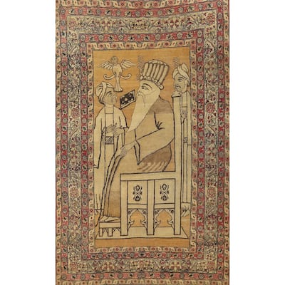 Pre-1900 Antique Vegetable Dye Kerman Persian Wool Carpet - 4'0" x 6'7"