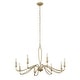 preview thumbnail 8 of 10, Uttermost Corella 8 Light Chandelier - 40"W x 40"D x 23"H