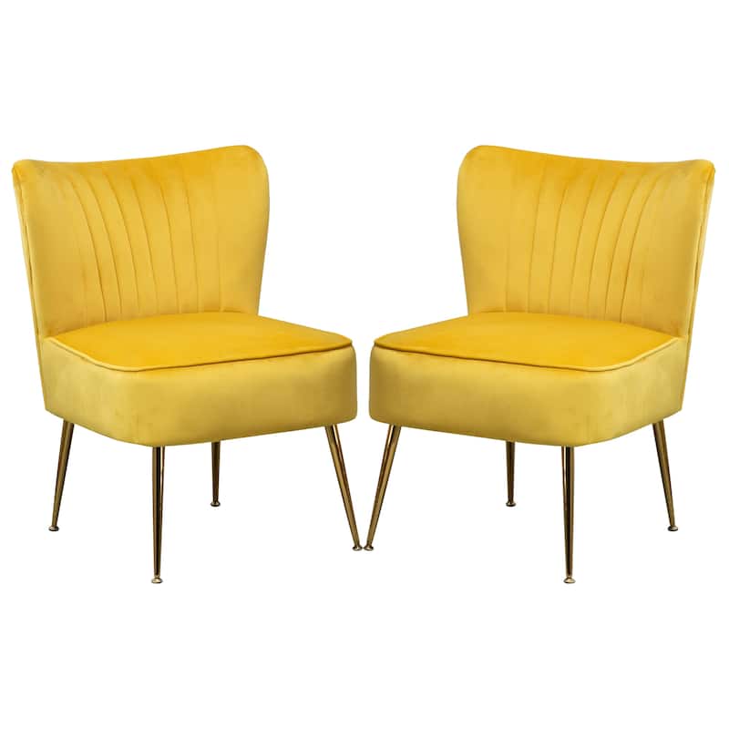 Velvet Upholstered Accent Side Chairs(Set of 2)