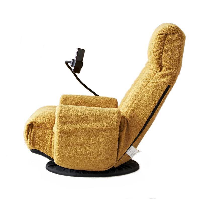 360 degree Swivel Adjustable Lounger with Phone Holder - Ergonomic Recliner for Living Room & Game Room Relaxation