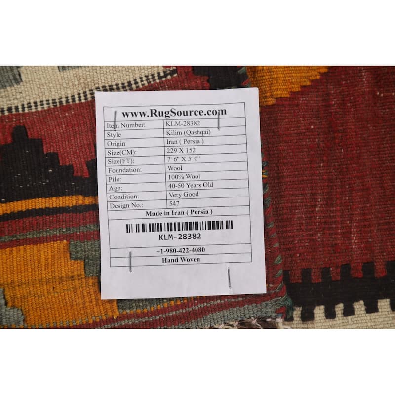 Kilim Qashqai Persian Vintage Rug Hand-Woven Geometric Wool Carpet - 5'0" x 7'6"