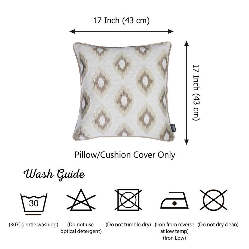 Neutral Browns Ikat Decorative Throw Pillow Cover Bed Bath & Beyond
