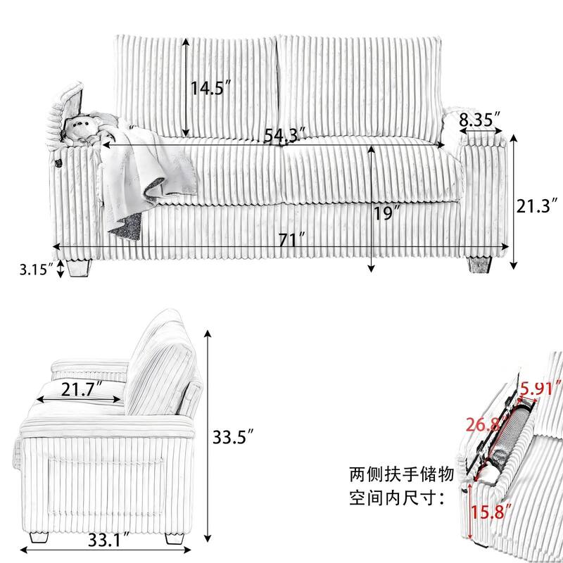 White Lounge Sleeper Bed Loveseat Sofa with Storage & USB Port, 2-Seater Sofa Couch with Square Armrests