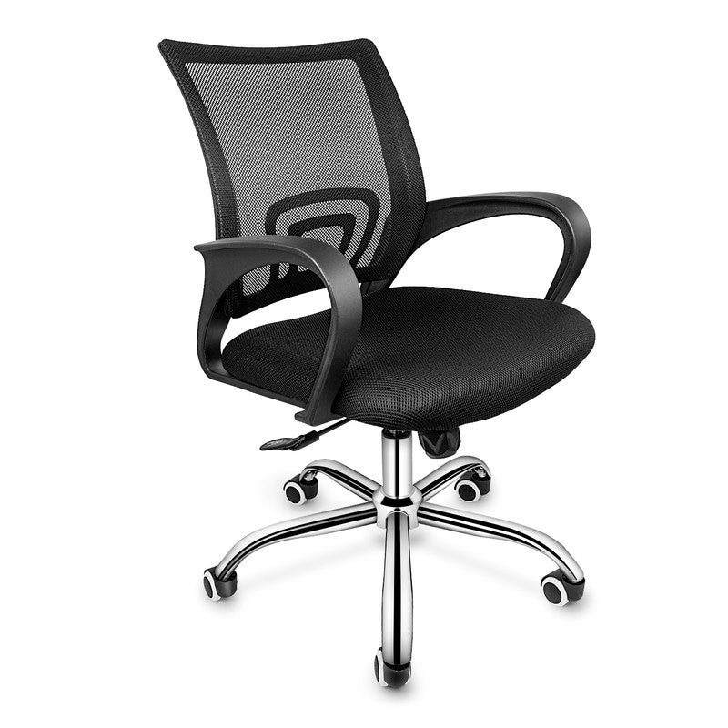 Modern Ergonomic Task Office Chair with Lumbar Support Adjustable
