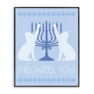 Stupell Meowzel Tov Hanukkah Cats Framed Giclee Art Design By Lil' Rue