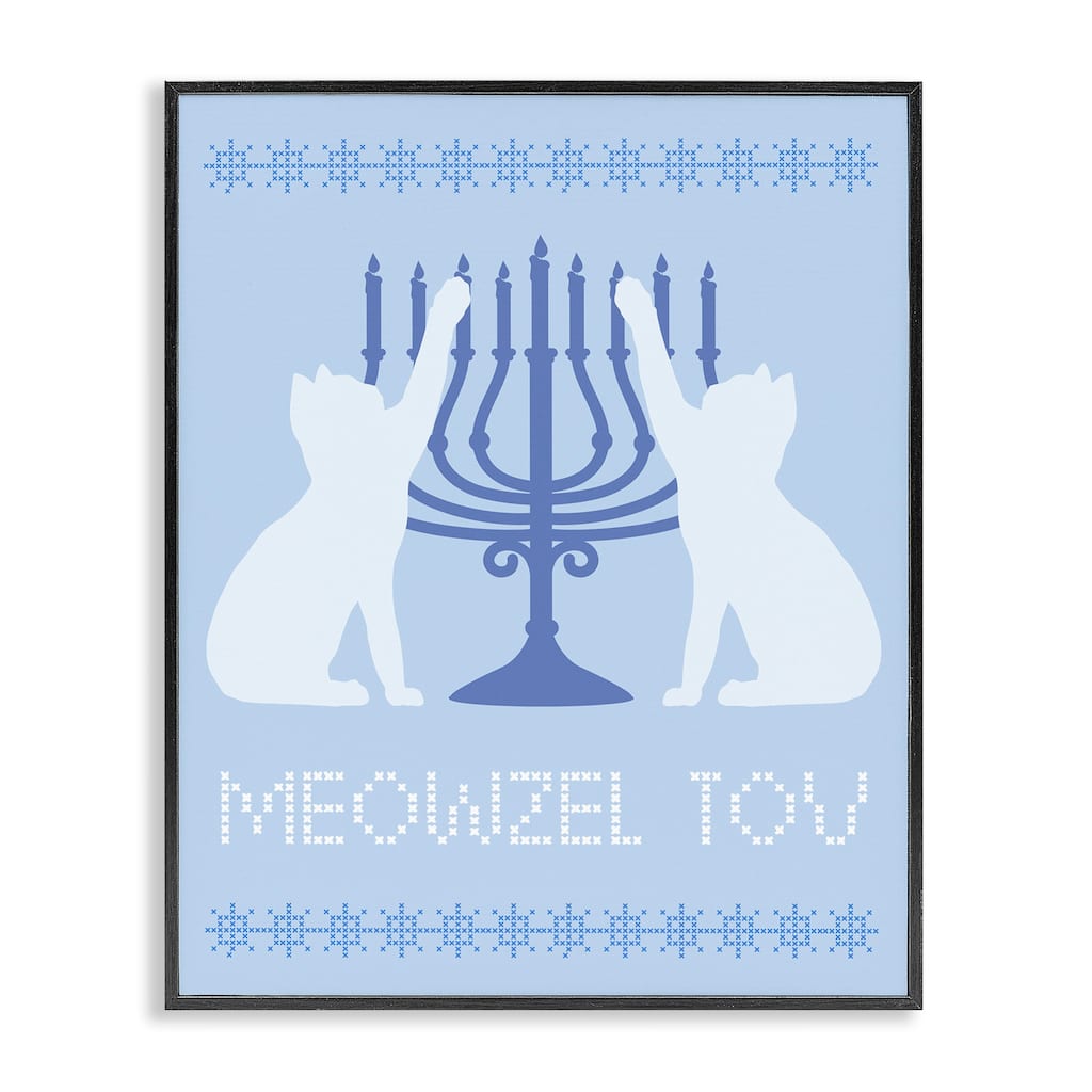 Stupell Meowzel Tov Hanukkah Cats Framed Giclee Art Design By Lil' Rue