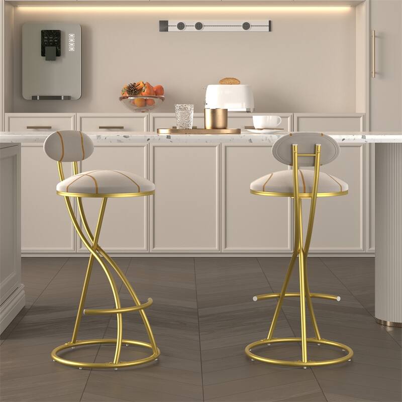Round Bar Stools S-shaped Stripe Kitchen Stool Set of 2,Counter Chair