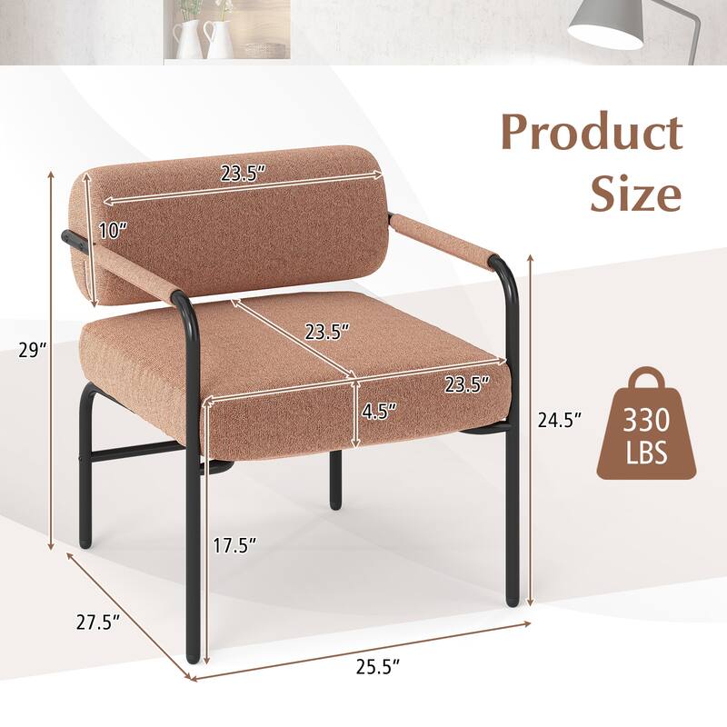 Brown Velvet Metal Accent Chair with Thick Cushion and Armrests - 27.5" x 25.5" x 29"