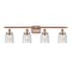 Option Antique Copper / Seedy