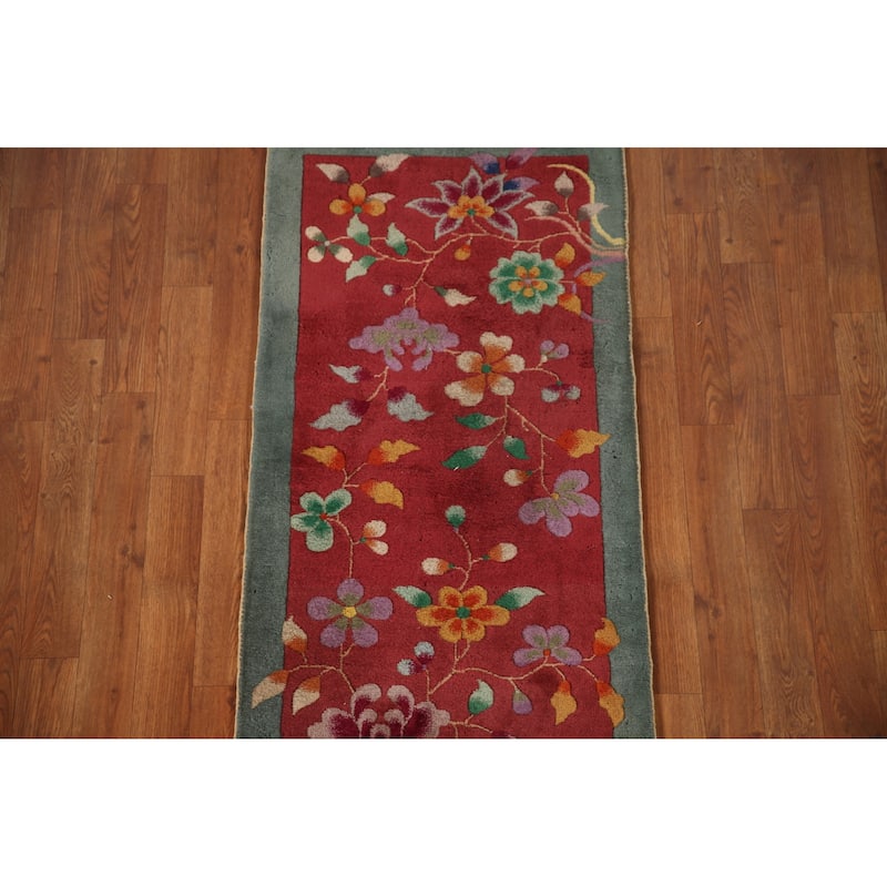 Vegetable Dye Art Deco Chinese Area Rug Handmade Wool Carpet - 2'0"x 3'11"