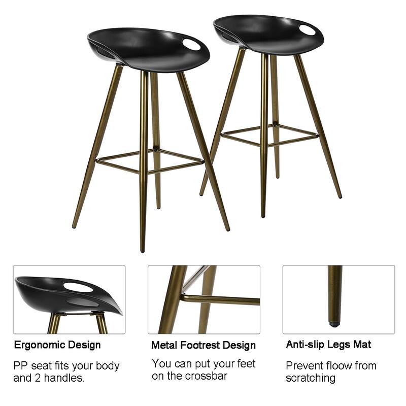 Homylin 32IN PP Seat Bar Stools with Steel Legs 2PCS