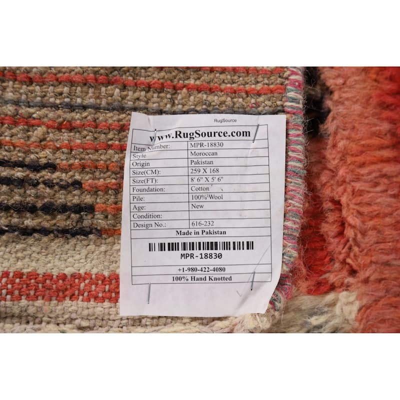 Tribal / Geometric Moroccan Area Rug Hand-Knotted Wool Carpet - 5'6" x 8'6"