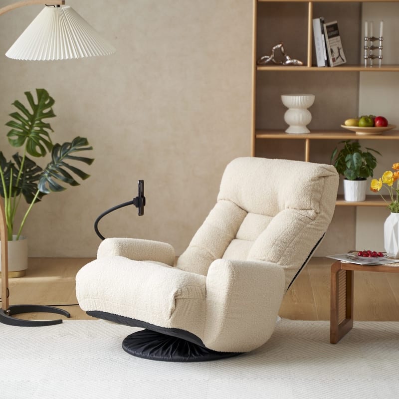 Reclining Ergonomic Swiveling Floor Game Chair - Beige