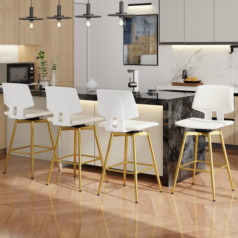 VECELO 2/4-Piece 360° Swivel PU Leather Bar Stools with Footrest Multi-Purpose Space-Saving Bar Stools for Small Apartments - Set of 4 - Cream