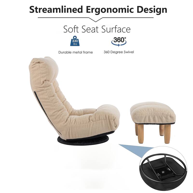 Beige Boucle Upholstered 360° Swivel Armless Manual Leisure Recliner Set with Ottoman, Adjustable Headrest and Backrest