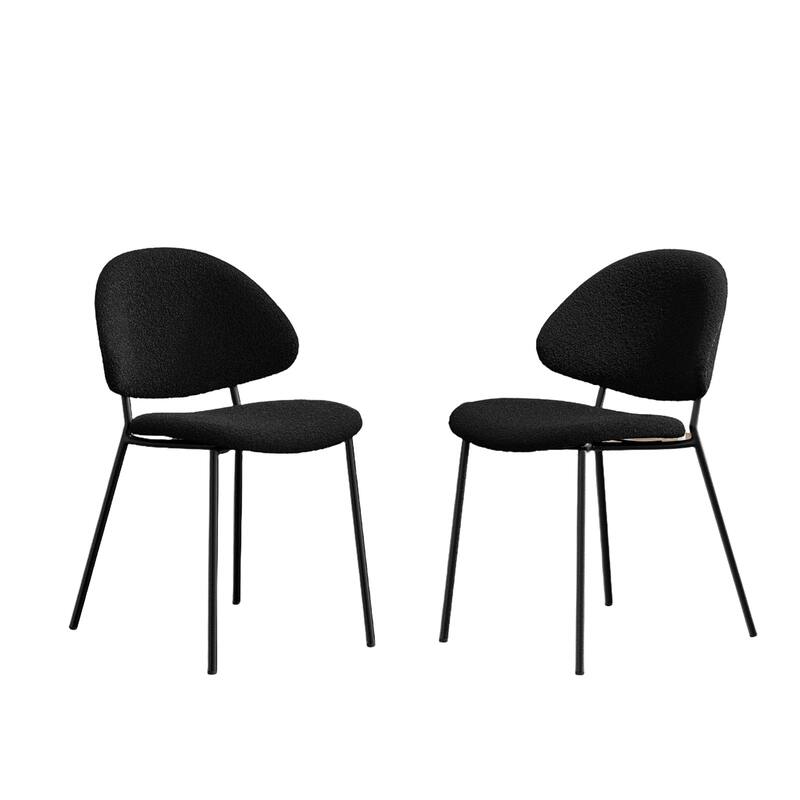 Modern Ergonomic Dining Chair with Slim Metal Legs, Set of 4