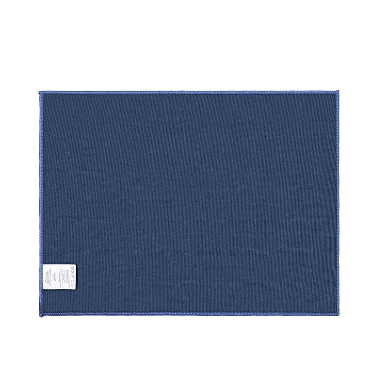 Dish Drying Mat Large - 18x24 - Blue