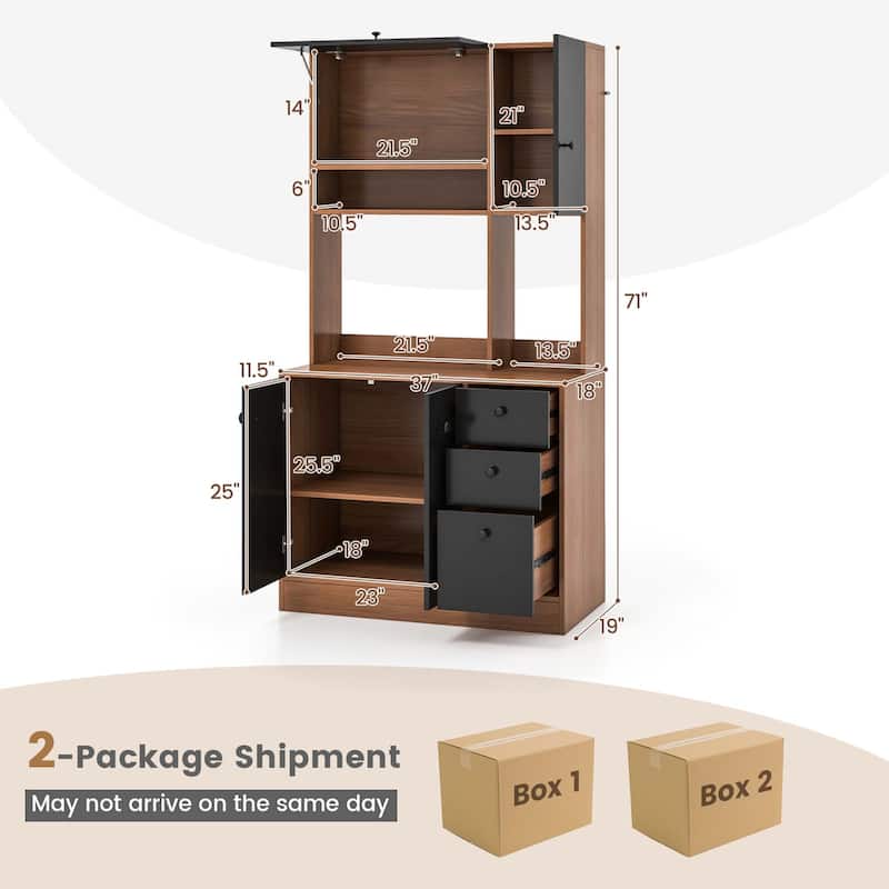 Costway 71'' Tall Kitchen Pantry Buffet Hutch Freestanding Storage