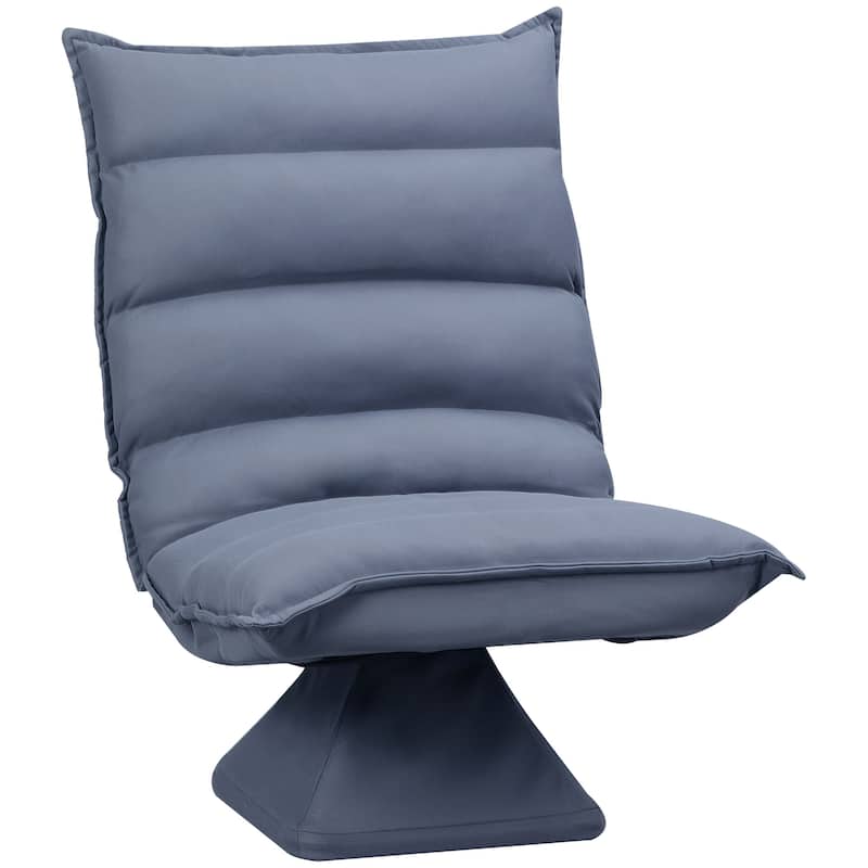 HOMCOM Swivel Floor Chair with Back Support, Microfiber Adjustable Video Gaming Chair, Grey