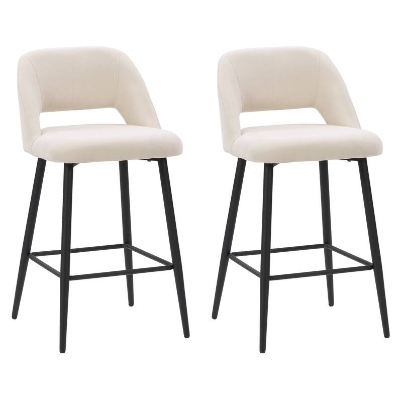 Talia 26'' Counter Height Bar Stool Set of 2
