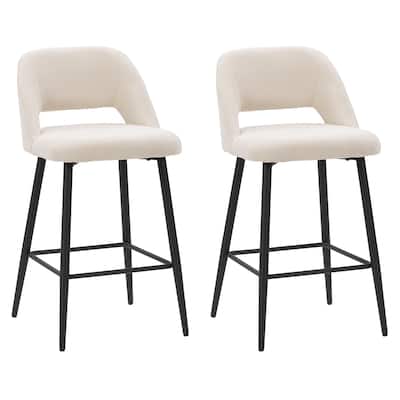 Talia 26'' Counter Height Bar Stool Set of 2