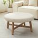 Option Beige