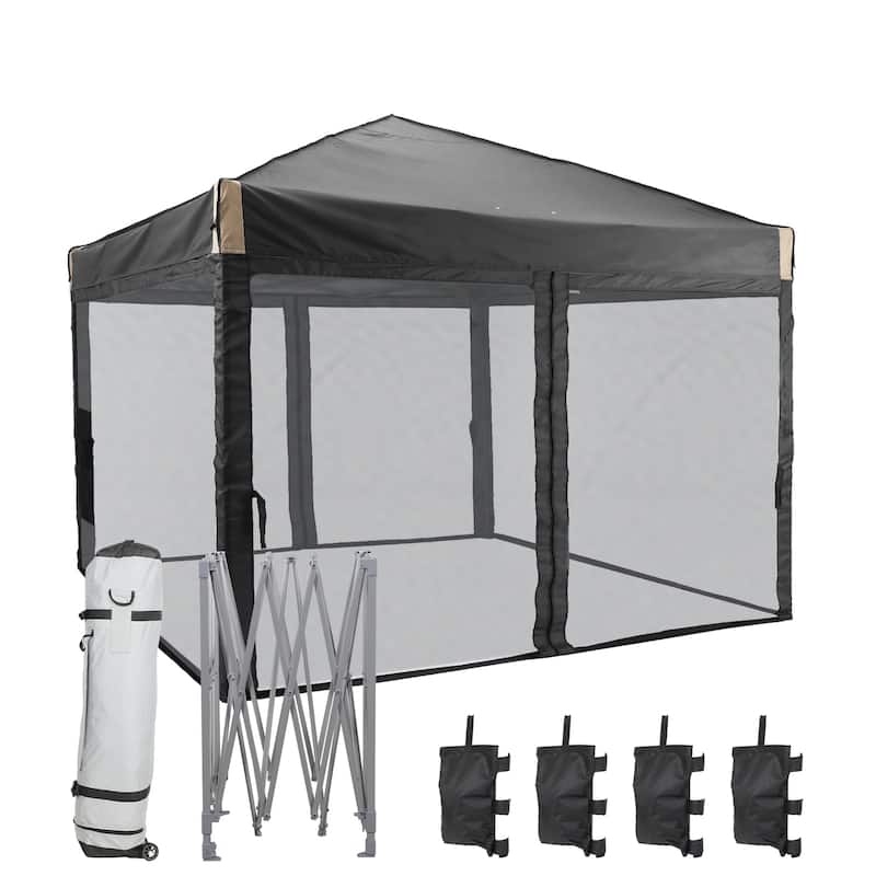 Aoodor 12'x12' Pop Up Canopy Tent with Removable Mesh Sidewalls, Portable Instant Shade Canopy with Roller Bag - Black