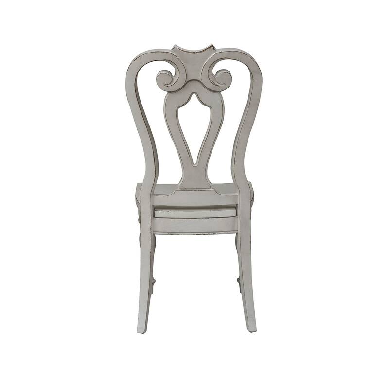 Magnolia Manor Splat Back Side Chair (Set of 2)