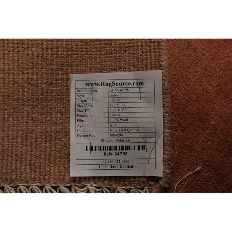 Gabbeh Modern Rug Handmade Contemporary Brown Wool Carpet - 3'9" x 6'1"
