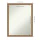 Option Antique Bronze