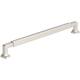 Option Satin Nickel