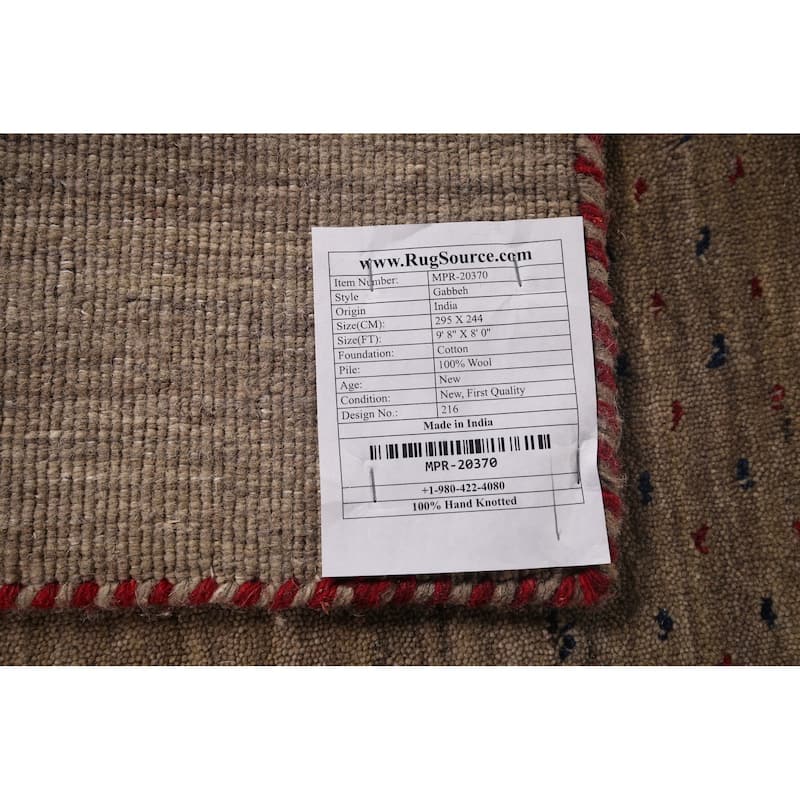 Brown Tribal Gabbeh Area Rug Handmade Wool Carpet - 8'0"x 9'8"