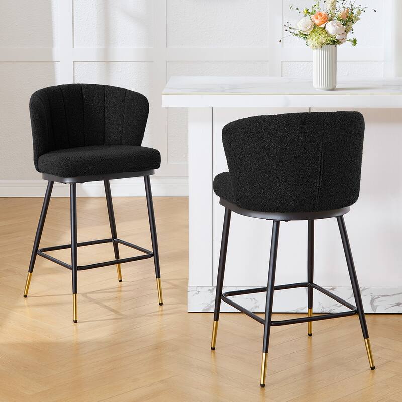 26" Boucle Fabric Counter Height Bar Stools, Set of 2/3/4 - 35.83"H x 22"W x 20.28"D