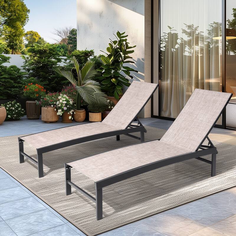 2PC Outdoor Patio Adjustable Chaise Lounge Chairs - Beige
