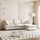 Option Beige