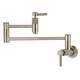 Option Brushed Nickel