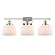 Option Polished Nickel / Matte White