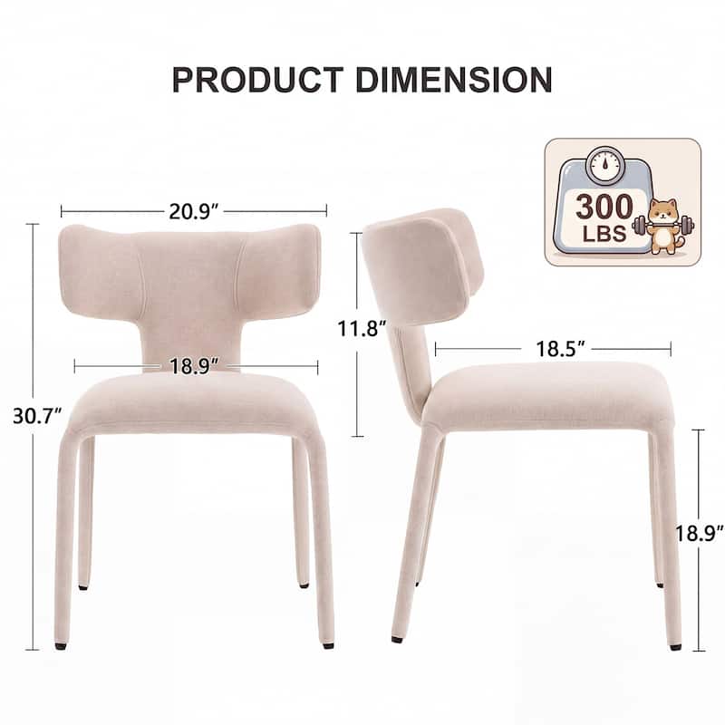 Modern Dining Chairs Set of 2, 18.9"Wx18.5"D Contemporary Fabric Side Chairs