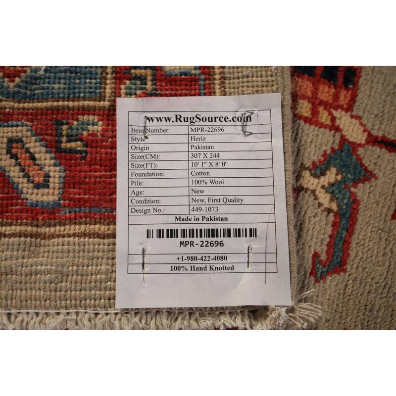 Vegetable Dye Heriz Area Rug Handmade Wool Carpet - 8'0" x 10'1"