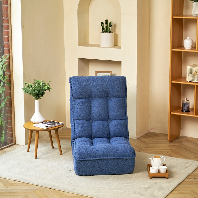 Adjustable Floor Game Chair Lazy Reclining Chair